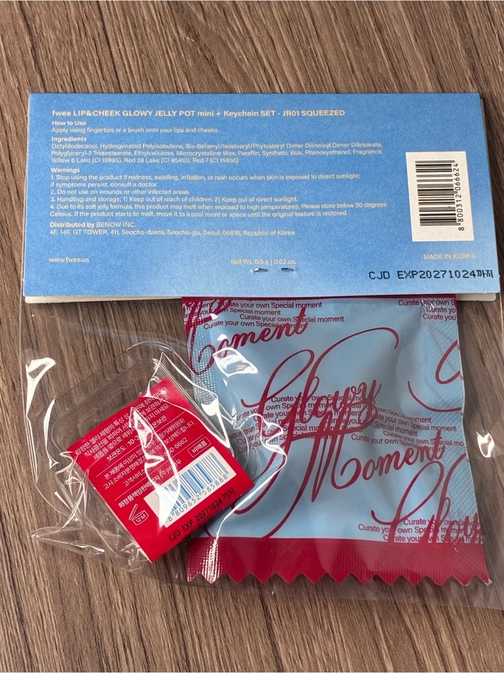 🐼 3/$25 NWT fwee Lip & Cheek Glowy Jelly Pot mini + Keychain Set - K Beauty